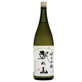 朝日山 純米吟醸1800ml 朝日酒造 日本酒 純米吟醸酒 食中酒 晩酌酒 日本酒 お酒 ギフト プレゼント 贈答 贈り物 おすすめ 新潟 熱燗 冷酒 辛口 甘口 お中元 お歳暮 正月 父の日 有名 限定 話題 人気 旨い 美