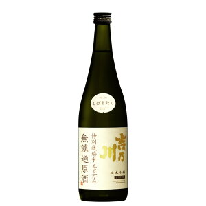 gT ʍ͔|ČܕS ċhߐ ڂ肽 720ml gT V ڂ肽 Gߌ V  { e[ gT삪č肩тčsʂȂ