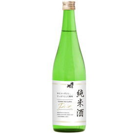 日本酒 甘口 吉乃川 純米酒 PAIR ペア 720ml 甘味 酸味 低アルコール12度 ペアリング 日本酒 新潟
