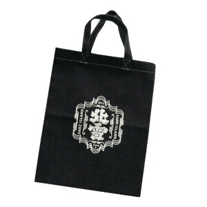 k 𑠃g[g obO k fj GRobO 𑠃ObY [ 1800ml2{ 720ml3{ A4TCYΉ  |Cgp ܂ Vns kჍS ̎^ 