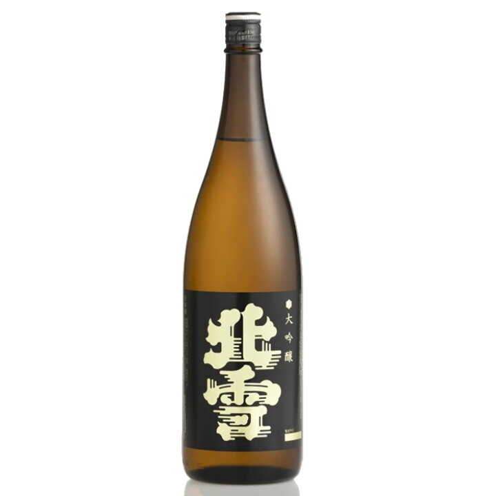 楽天市場】北雪 大吟醸 1800ml 北雪酒造 日本酒 お酒 ギフト 