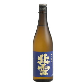(産地直送)北雪 吟醸酒 720ml 北雪酒造 日本酒 お酒 ギフト プレゼント 贈答 贈り物 おすすめ 新潟 熱燗 冷酒 辛口 甘口 お中元 お歳暮 正月 父の日 有名 限定 話題 人気 旨い 美味しい