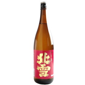 北雪 金星 1800ml 佐渡 北雪酒造 日本酒 お酒 ギフト プレゼント 贈答 贈り物 おすすめ 新潟 熱燗 冷酒 辛口 甘口 お中元 お歳暮 正月 燗酒コンテスト お値打ち熱燗部門 金賞