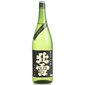 (産地直送)北雪 越淡麗 純米大吟醸 1800ml 化粧箱入り 北雪酒造 日本酒 純米大吟醸 ギフト 日本酒 お酒 プレゼント 贈答 贈り物 おすすめ 新潟 辛口 父の日