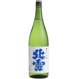 北雪 純米吟醸 越淡麗 1800ml 北雪酒造 佐渡 日本酒