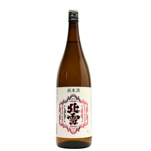 (秋限定)北雪 純米酒 秋あがり 720ml 1800ml 北雪酒造 佐渡 日本酒 ひやおろし 冷や卸し 秋あがり 季節限定
