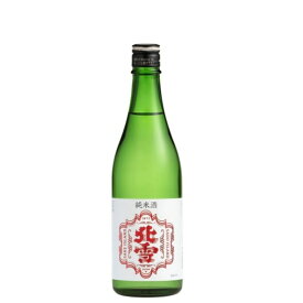 (秋限定)北雪 純米酒 秋あがり 720ml 1800ml 北雪酒造 佐渡 日本酒 ひやおろし 冷や卸し 秋あがり 季節限定