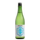 北雪 夏季限定 純米吟醸酒 720ml 1800ml 北雪酒造 佐渡 佐渡ヶ島 酒蔵 日本酒 お酒 季節限定 春夏 冷酒 日本酒 おすすめ ギフト プレゼント 母の日 父の日 お中元 贈答に