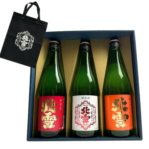 nk {g[gobN MtgZbg 720ml 3{ k H菃  S낵 g[gobN Mtgϔ kIWifjn 񂪊ԑ܂Ɠ{ ݔ