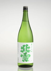 k ċ 1800ml@k {  Mtg v[g  蕨  V M  h Ì  Ε  ̓ L  b lC |  LO 