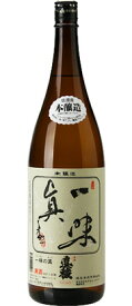 楽天市場 社長 就任 祝い プレゼント 日本酒 焼酎 の通販