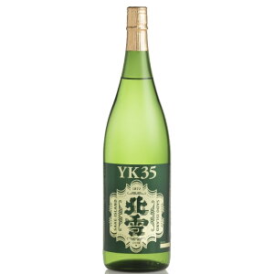 k đ YK35 1800ml k { đϔ {  Mtg 蕨 { đ n {  Mtg v[g  蕨  V M  h