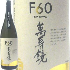 (Yn)ݎ F60(GtN}) 720ml 1800ml }XJK~ ݎ { ʎ {  }XJK~At@xbgC