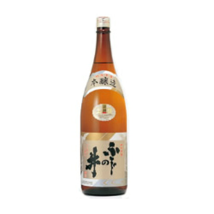 ふじの井 上撰 本醸造 1800ml 6本 ふじの井酒造 日本酒 新潟 本醸造 越後銘門酒会 新潟県の酒とグルメ 上撰 本醸造 加賀の井