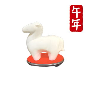  { x{g 720ml  x   fUC̃{g ʌ NNn̂ Ai