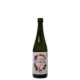 （秋限定）日本酒 ひやおろし 白龍 純米吟醸 ひやおろし 720ml 1800ml 白龍酒造 秋の日本酒ひやおろし 純米吟醸 秋の味覚 秋刀魚やきのこ料理と一緒に 日本酒 お酒 ギフト プレゼント 贈答 贈り物 おすすめ 新潟 熱燗 冷酒 辛口 甘口