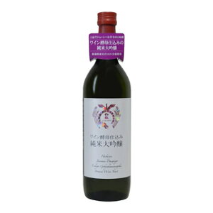  Cydݏđ 720ml  { Ì AR[12x ɂ̐w