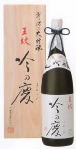 yYnz ̌ci낱сj  1800ml {  Mtg v[g  蕨  V M  h Ì  Ε  ̓ L  b lC | 