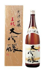yYnz  1800ml {  Mtg v[g  蕨  V M  h Ì  Ε  ̓ L  b lC | 