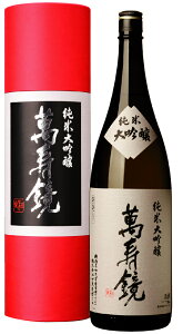 (Yn)ݎi}XJK~jԔ đ 1800ml {  Mtg v[g  蕨  V M  h Ì hV̓ Ε  ̓ L  b lC |