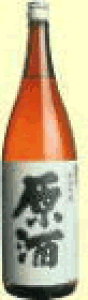 yzzm h@{ 1800ml@u {  Mtg v[g  蕨  V M  h Ì  Ε  ̓ L  b lC 