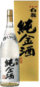 (܂Ƃߔ)  720ml 6{  {  Mtg v[g  蕨  V M  h Ì  Ε  ̓ L  b lC |  