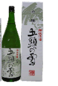 ��X�� �ܓ��̐� ��� 1800ml×6�{ �z���̎�