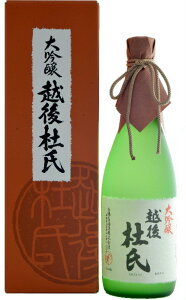 yzzm @ 720ml@u {  Mtg v[g  蕨  V M  h Ì  Ε  ̓ L  b lC | 