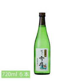 (まとめ買い)越乃雪椿 純米吟醸 花 720ml 6本 雪椿酒造 日本酒 お酒 ギフト プレゼント 贈答 贈り物 おすすめ 新潟 熱燗 冷酒 辛口 甘口 お中元 お歳暮 正月 父の日 全国燗酒コンテスト2022 最高金賞