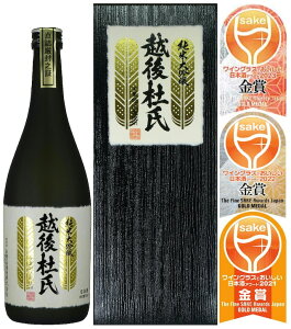 (Yn)zm đ zW 720ml u