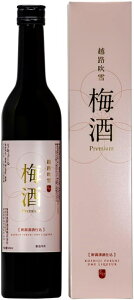 (Yn)zH ~ v~A500ml  ~  { ɂ̐w