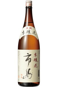 yYnz@{usv 1800ml {  Mtg v[g  蕨  V M  h Ì  Ε  ̓ L  b lC |  