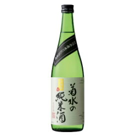 菊水の純米酒 720ml 日本酒 お酒 ギフト プレゼント 贈答 贈り物 おすすめ 新潟 熱燗 冷酒 辛口 甘口 お中元 お歳暮 正月 父の日　純米酒　菊水