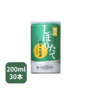 eڂ肽ďĐ 200ml 30{ ܂Ƃߔ e { V Ď  A~ ӂȂ Ď ̓ ̓ a LO v[g Mtgɂ ɂ̐w