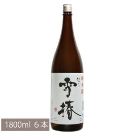 越乃雪椿 純米酒 1800ml 6本 まとめ買い 日本酒 お酒 ギフト プレゼント 贈答 贈り物 おすすめ 新潟 熱燗 冷酒 辛口 甘口 お中元 お歳暮 正月 父の日 有名 限定 話題 人気 旨い 美味しい ランキング メッセ