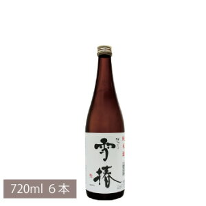 zT Ď 720ml 6{ ܂Ƃߔ ֎ {  Mtg v[g  蕨  V M  h Ì  Ε  ̓ L  b lC |  