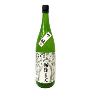 yzzl  1800ml z V { Yn