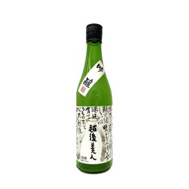 【産地直送】越後美人 吟醸酒 720ml 上越酒造 新潟 日本酒 蔵元直送