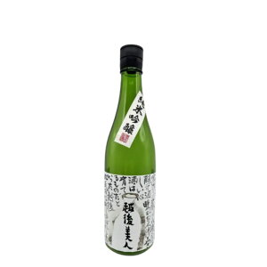 yYnzzl ċ 720ml z  {  Mtg v[g  蕨  V M  h Ì hV̓ Ε  ̓ L  b lC |