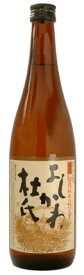 【蔵元直送】よしかわ杜氏　普通酒　1800ml