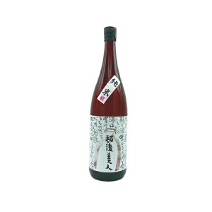 yYnzzl Ď 1800ml z  {   V M  h Ì  Ε  ̓ L  b lC | 