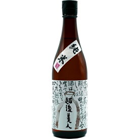 【産地直送】越後美人 純米酒 720ml 上越酒造 蔵元直送 日本酒 お酒 おすすめ 新潟 熱燗 冷酒 辛口 甘口 お中元 お歳暮 正月 父の日 有名 限定 話題 人気 旨い 美味しい