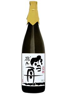 【産地直送】清酒 潟舟 雪舟1800ml 大吟醸 竹田酒造店