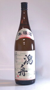 (Yn)M { 1800mlӂ |c𑢓X