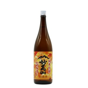 (H)R ċ Ђ₨낵 720ml 1800ml  {  Mtg v[g  蕨  V M  h Ì hV̓ H Ђ₨낵 H