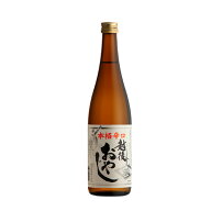 (産地直送)妙高山 本格辛口 越後おやじ 720ml 普通酒 妙高酒造 日本酒 辛口 お酒 ギフト プレゼント 贈答…