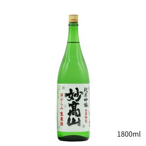 R ċ ijݐ 720ml 1800ml  ~G { ڂ肽 ċ 肪 ɂ { 