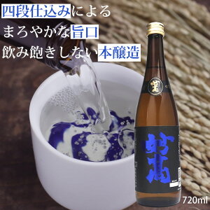  |lid { 720ml  { { Ì ӎ {  Mtg v[g  蕨  V M  Ì RN[킢  ϕhV̓ Ε 