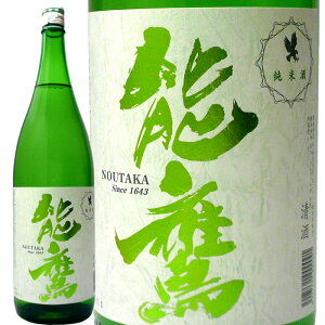 (Yn)\ Ď 1800ml c { Ď {  Mtg v[g  蕨  V M  h Ì  Ε  ̓ L  b lC | 