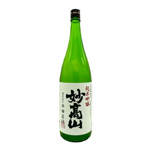 m͔|Ďd ċ R 1800ml  { {  Mtg v[g  蕨  V M  h Ì  Ε  ̓ L  b lC | 